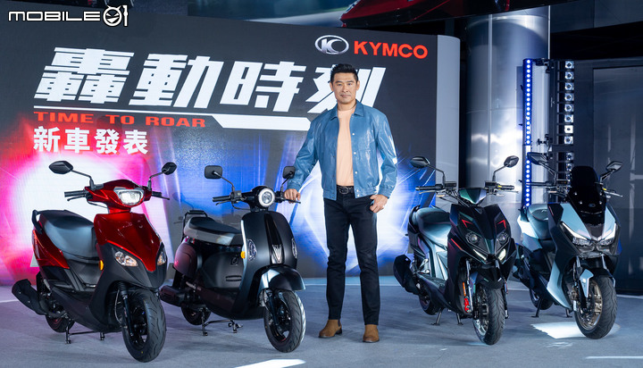【國內快訊】KYMCO約你魔鬥!巡迴試乘再加碼全台500門市開放體驗!