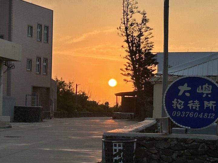 澎湖七美島騎車過中秋(上)