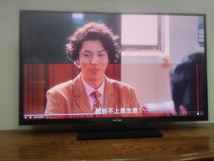 這畫面是什麼壞掉?