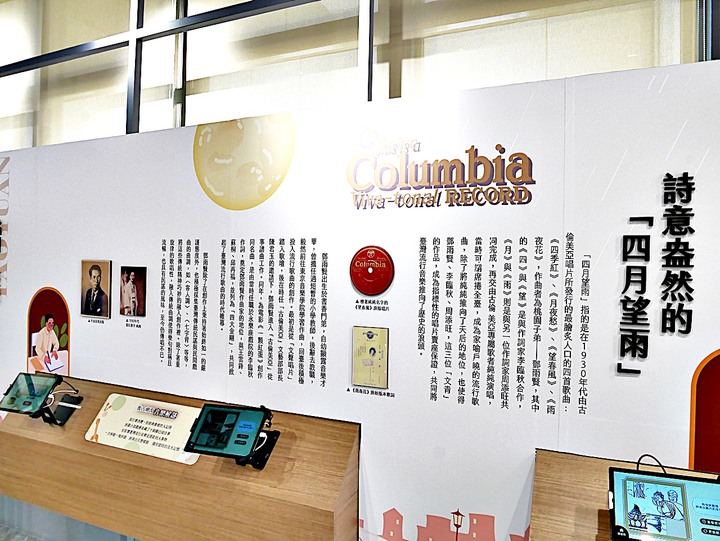 臺灣客家茶文化館、太平紅橋、龍潭大池、鍾肇政文學生活園區、武德殿 — 茶鄉龍潭一日行旅,外掛香噴噴的炸全雞配涼麵