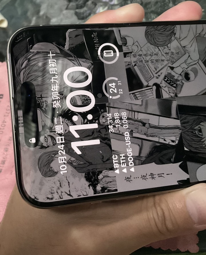 iPhone15pro系列貼膜神器