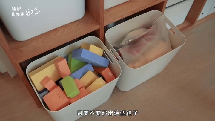 【開箱】從收納狂到簡約控！4人1犬的少物生活，27坪無印風的留白訣竅大公開