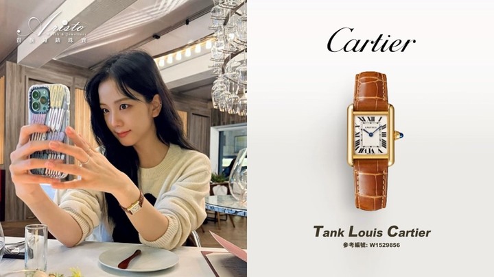 小錶面女錶選擇，三選一要選哪個？