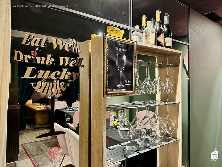 點我看大圖 高雄前金|蘼樂餐酒 LEE’S GARDEN WINE BAR_高雄漢神百貨內推薦餐酒館
