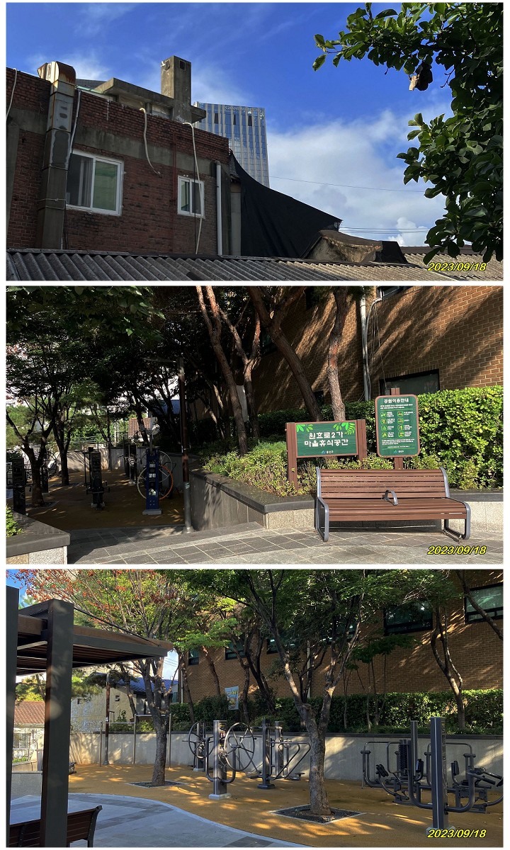 韓式浪漫 - 江村鐵道自行車