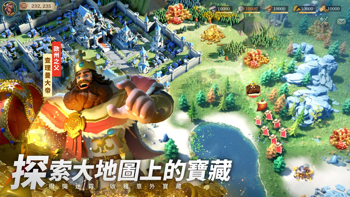 《文明與征服-EOC》開放世界 SLG 10月27日 雙平台正式上線 | 遊戲代言人：吳宗憲 | 虛寶碼：eocfollowfb | 九大歷史文明 實時開啟巔峰激戰 千人同屏 重現歷史超燃攻城