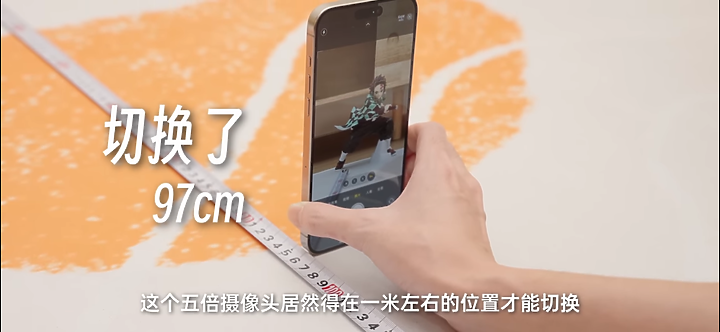 點我看大圖
