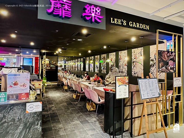 點我看大圖 高雄前金|蘼樂餐酒 LEE’S GARDEN WINE BAR_高雄漢神百貨內推薦餐酒館