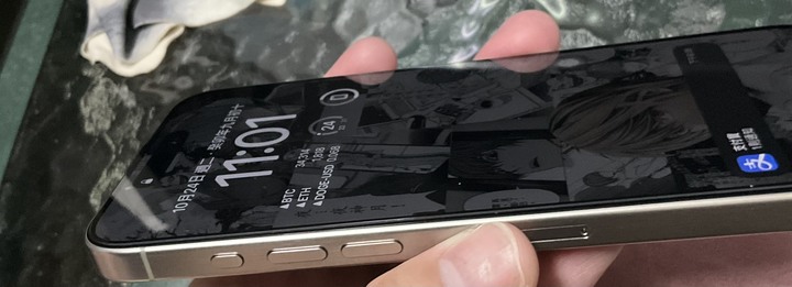 iPhone15pro系列貼膜神器