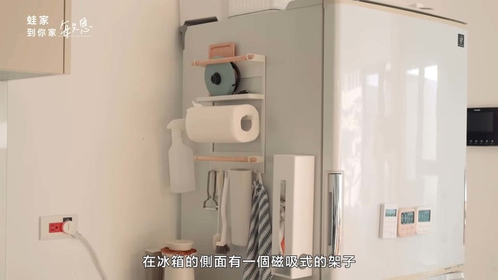 【開箱】從收納狂到簡約控！4人1犬的少物生活，27坪無印風的留白訣竅大公開