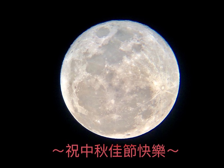 【科技人的中秋大禮】Mobile01與世界麵包大師”王鵬傑”聯名蛋黃酥禮盒開箱啦