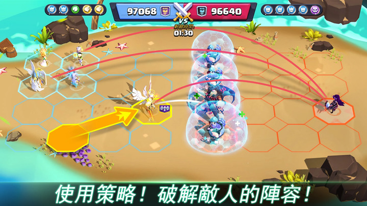 《Game Master》魔幻史詩歐美Q版風格 RPG 3D英雄模組 棋盤策略佈陣 挑戰邪惡的暗影兵團 | 收集超過70名性格各異的傳奇英雄 組成專屬兵團小隊 全自動戰鬥 解放雙手 輕鬆養成