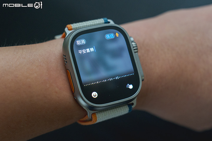 Apple Watch「雙指互點兩下手勢」實測｜解放雙手靠「被動」！