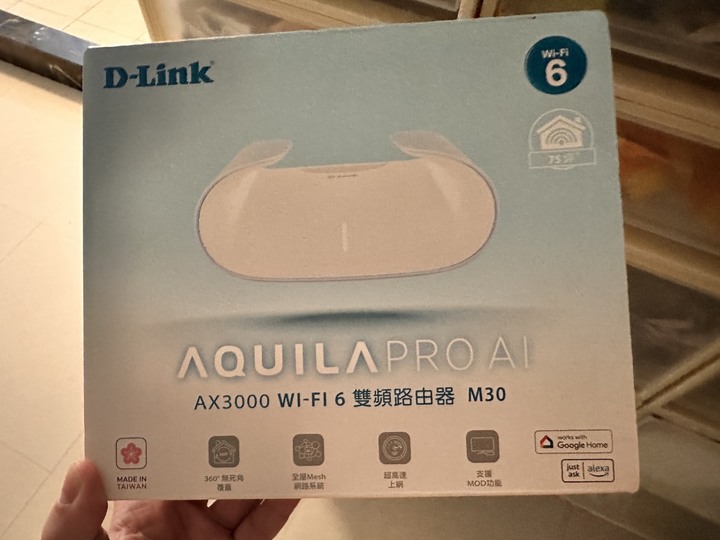 D-link aquila pro ai m30 還不錯