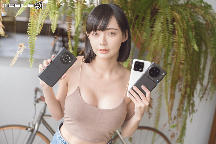 SHARP AQUOS R8s pro體驗|日系1吋旗艦來襲!Feat.小米13 Pro、X90 Pro