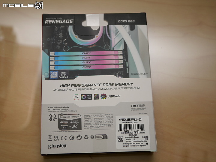 開箱 Kingston FURY Renegade DDR5-7200MT/s 銀白