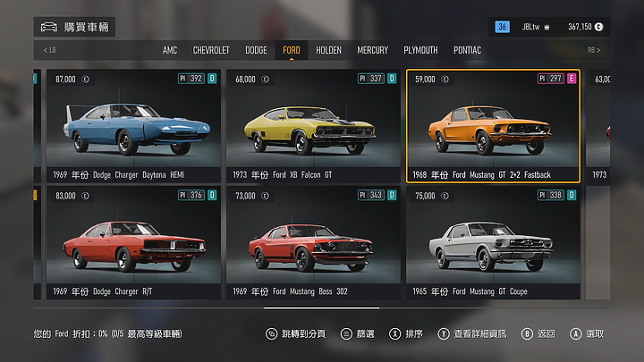 《Forza Motorsport》上市前試玩｜全面進化的擬真賽車遊戲！