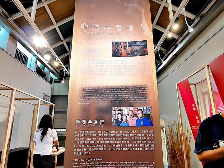 臺灣客家茶文化館、太平紅橋、龍潭大池、鍾肇政文學生活園區、武德殿 — 茶鄉龍潭一日行旅,外掛香噴噴的炸全雞配涼麵