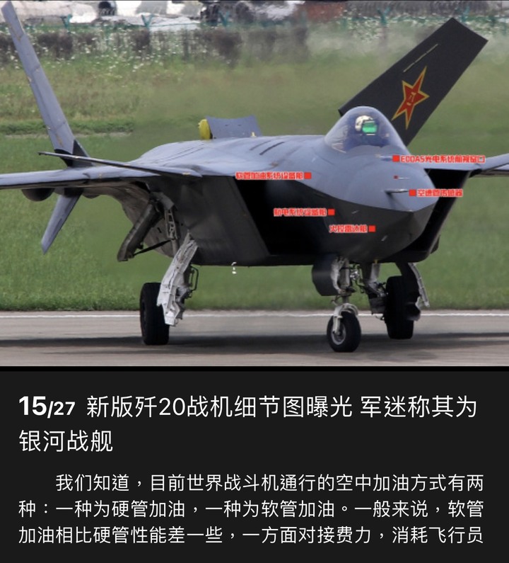 點我看大圖