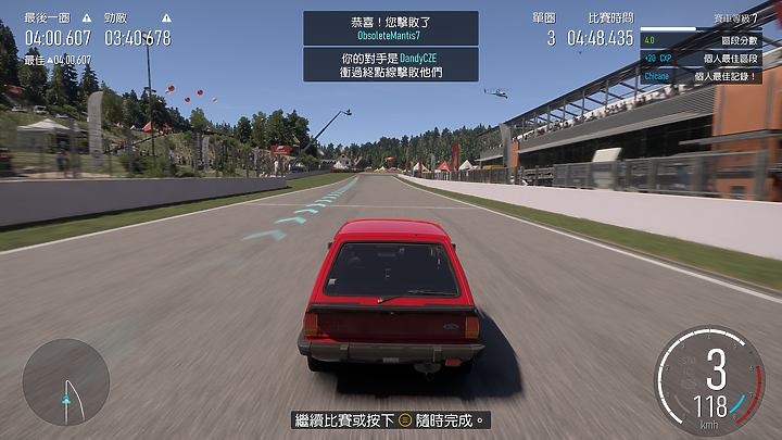 《Forza Motorsport》上市前試玩｜全面進化的擬真賽車遊戲！