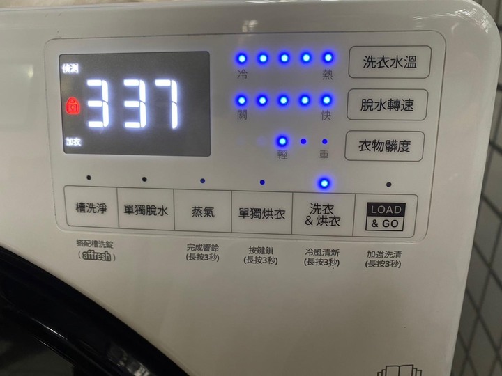 開箱 惠而浦17公斤蒸氣滾筒洗脫烘(8TWFC6820LW)