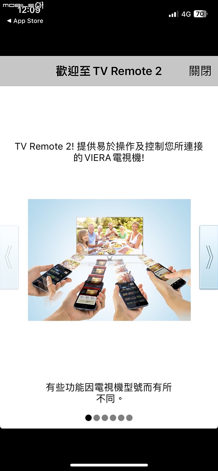 【Panasonic MZ2000W 開箱】獨家 Master OLED Ultimate面板、音響、技術，締造頂級視聽體驗，影音遊戲全方位滿足