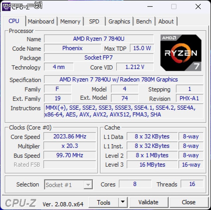 AMD Ryzen 7 7840U 處理器體驗測試 以單核高時脈搭配 AI 加速賦予輕薄筆電性能表現