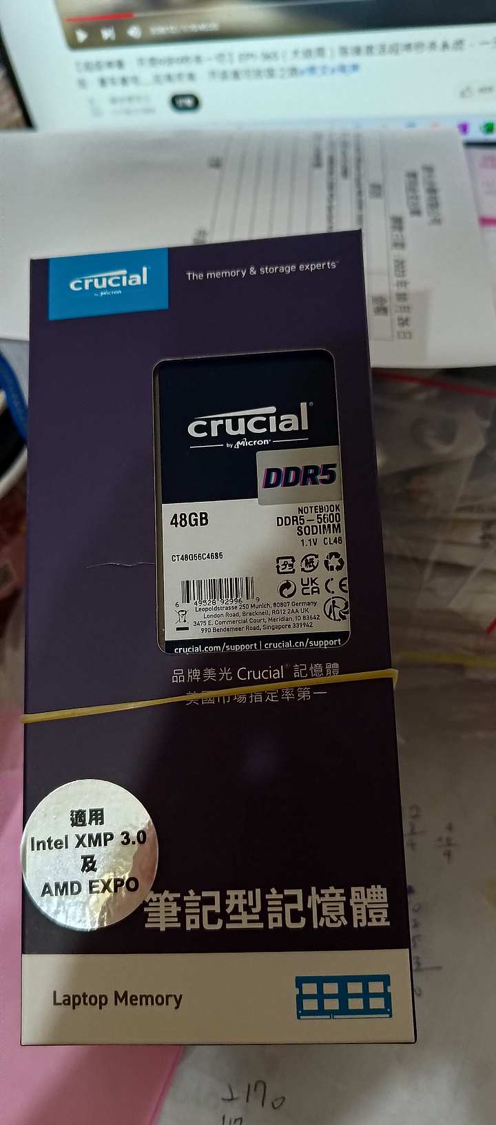 【美光記憶體】Crucial 單隻 48GB DDR5-5600 記憶體 CT48G56C46S5