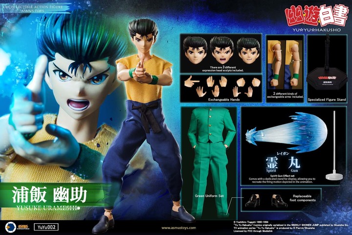 【情報】12吋可動 幽遊白書 浦飯幽助 Asmus Toys 阿司馬玩具