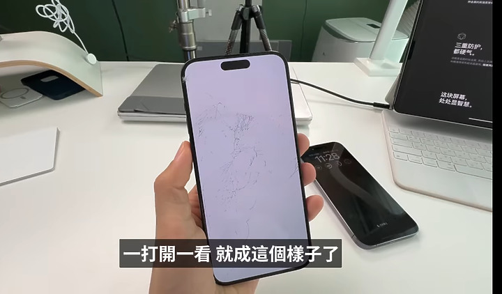 點我看大圖