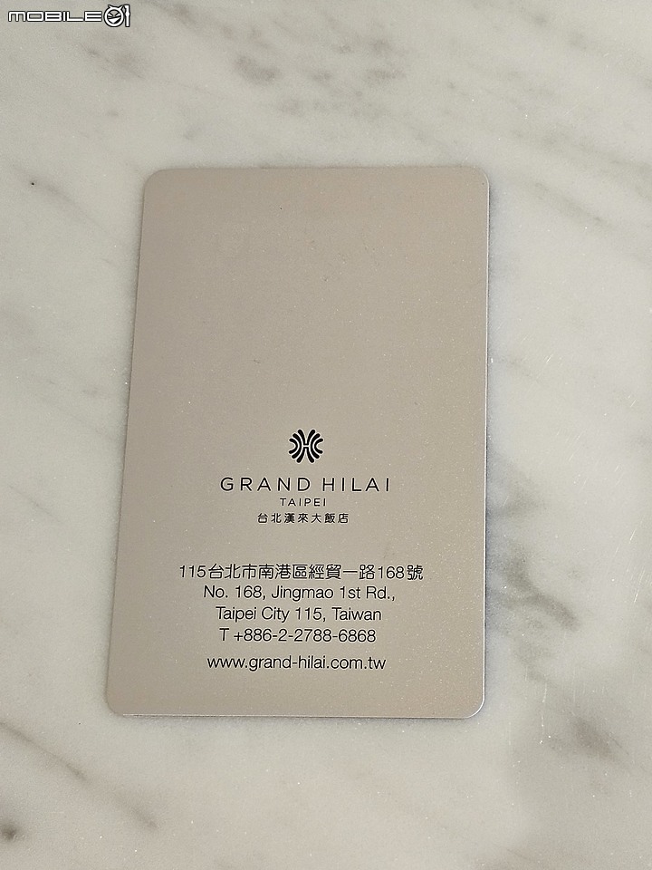 【台北漢來大飯店試營運】第一天10/07搶先入住