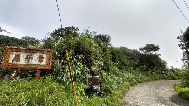 冷門路線 | 北宜公路支線 | 鶯子嶺電台