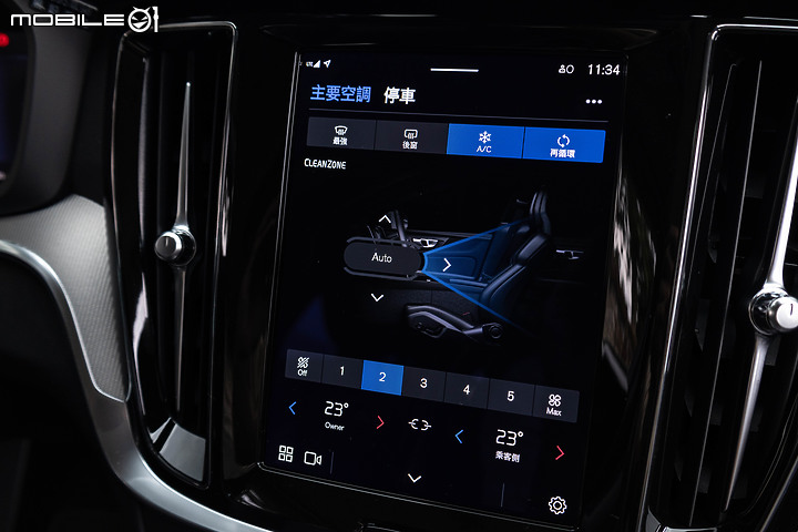 Volvo V60 Plus B3 試駕｜旅行車老將再出招，入門動力更顯超值！