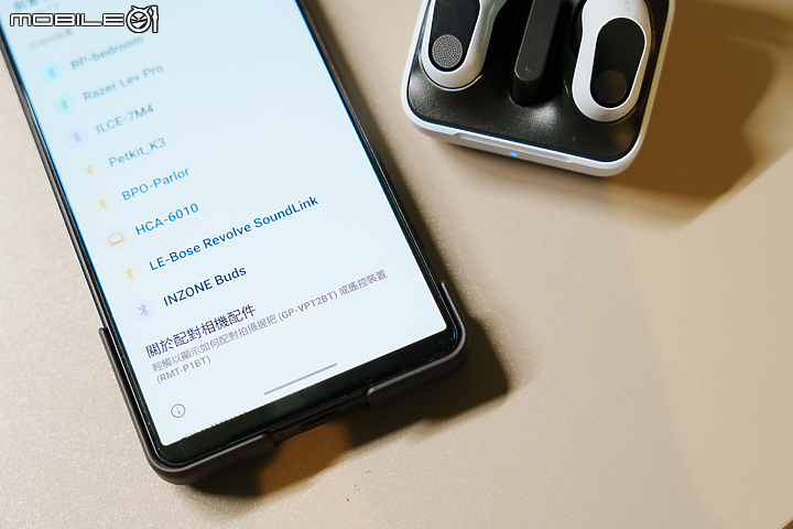 Sony INZONE Buds 真無線降噪電競耳機體驗報告｜兼具舒適、降噪、低延遲與長續航表現