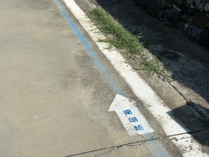 澎湖七美島騎車過中秋(下)