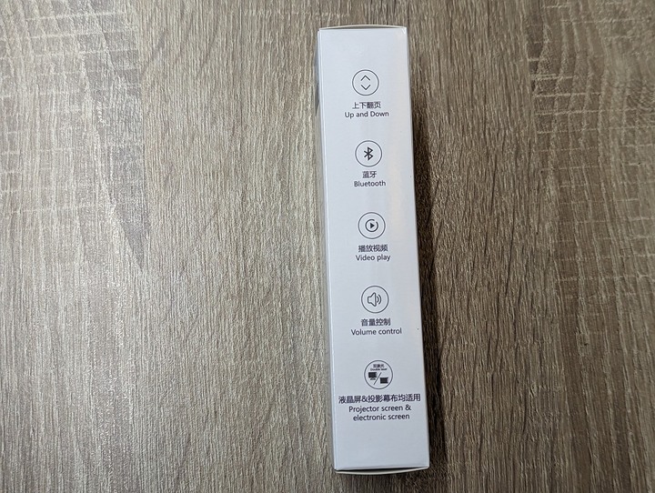 丟掉羅技,諾為N97s簡報筆擁有羅技SPOTLIGHT所有功能,支援 TYPE-C / USB-A 跟藍牙連接,還只要1/4 價格