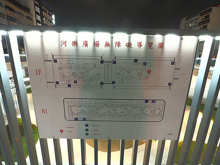 赤崁東街日式宿舍(明治町冰淇淋)、原臺南測候所、原鶯料理、西市場、河樂廣場(臺南運河) — 臺南老街市之日治時期建築，外掛美味純日式拉麵 — 一拉面