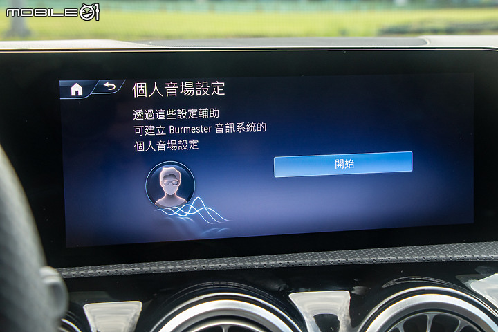 Mercedes-Benz CLA 200 Coupe 小改款試駕｜不是只有顏值能說嘴！