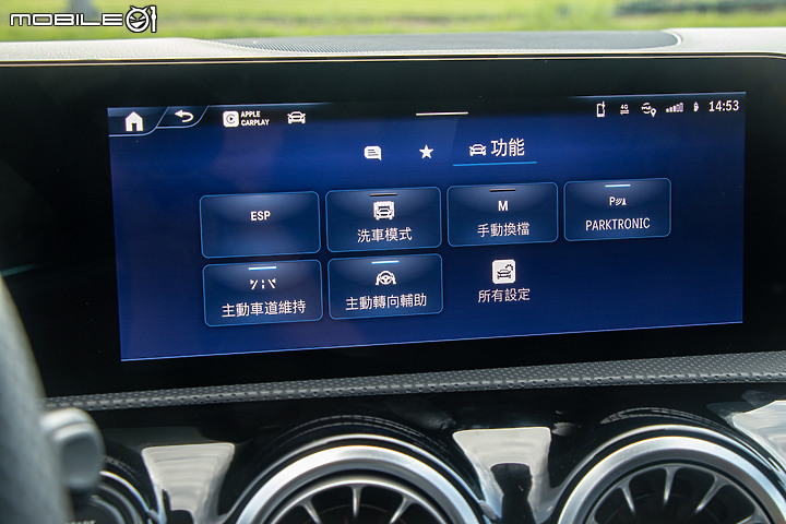 Mercedes-Benz CLA 200 Coupe 小改款試駕|不是只有顏值能說嘴!