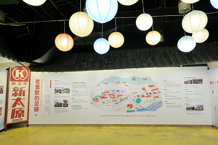 點我看大圖 (映像旅行) 燒土化瓷金in新北市鶯歌區