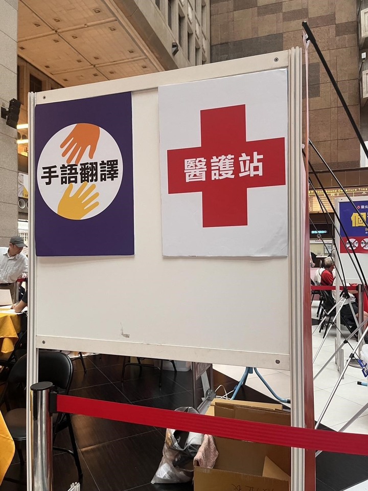 帶爸爸找工作 中高齡就業博覽會參展心得
