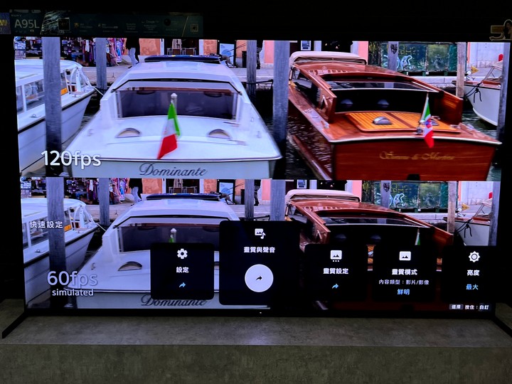 A95L vs A95K 這進步幅度有點可怕啊...