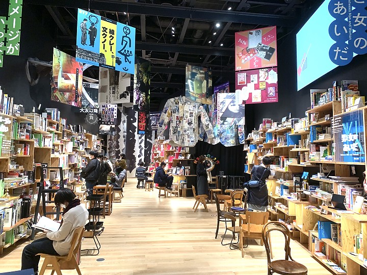 點我看大圖 <日本>2023全家人解封日本行~角川武藏野博物館 文豪野犬迷妹來了!