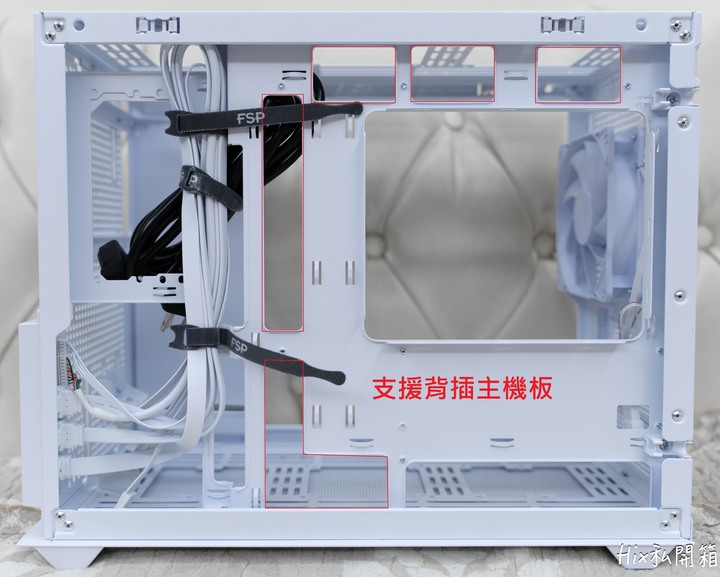 【開箱】一起創造趣-全漢CST352(趣造2)