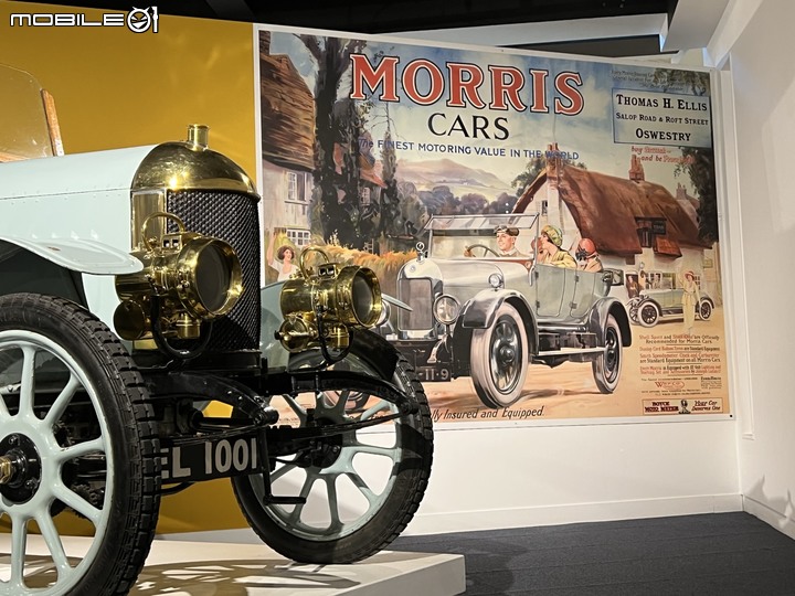 【Mini牛津廠&British Motor Museum】英國汽車文化現場解任務Ep.2
