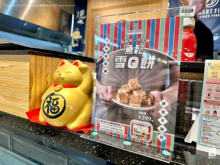 點我看大圖 台南歸仁|林聰明砂鍋魚頭_三井OUTLET PARK美食街獨享砂鍋套餐