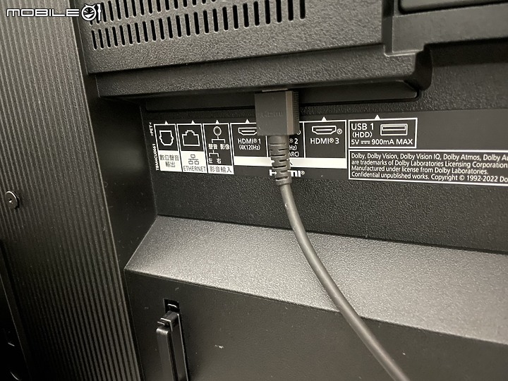 【Panasonic MZ2000W 開箱】獨家 Master OLED Ultimate面板、音響、技術，締造頂級視聽體驗，影音遊戲全方位滿足