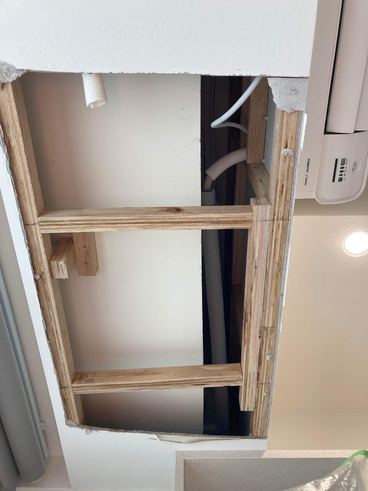 冷氣管槽防水工程