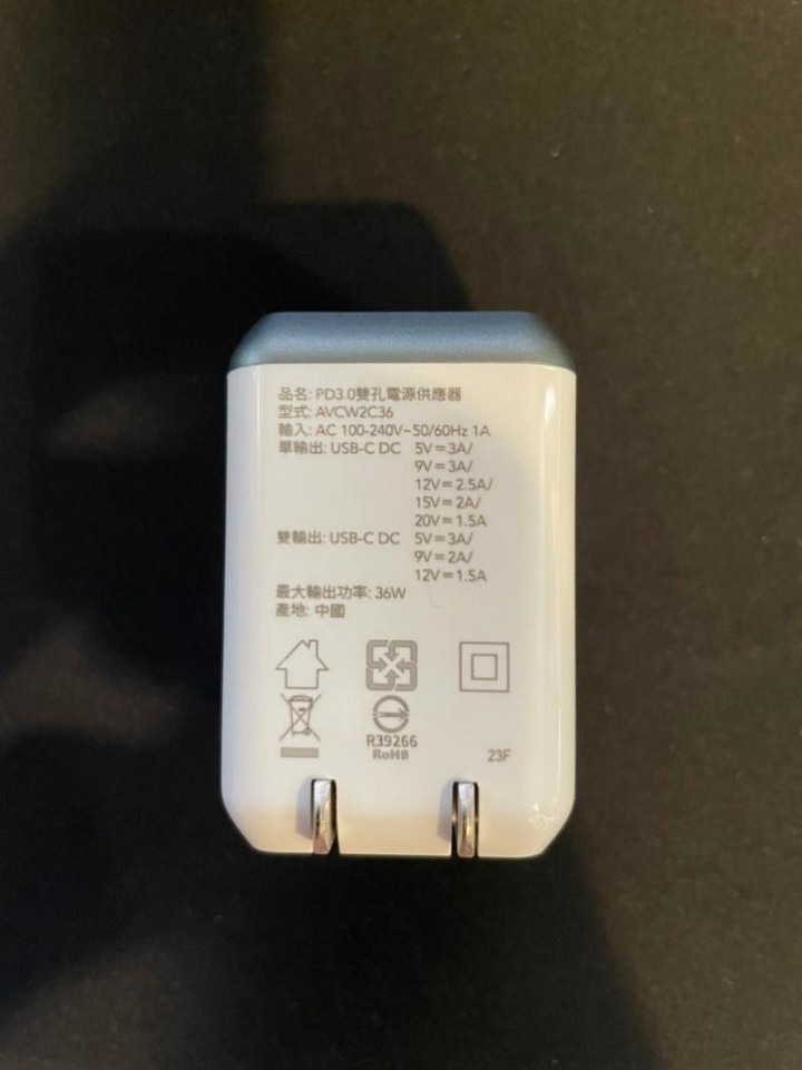 Avier COLOR MIX充電組