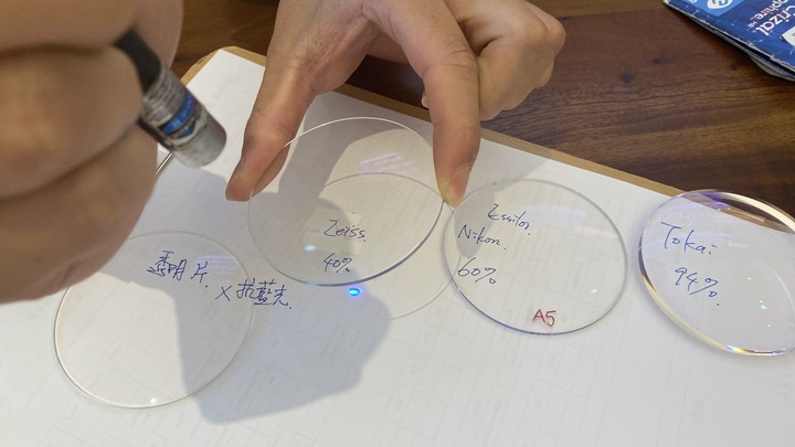 EYEVAN美框分享+東海濾藍光鏡片—高度近視高散光配鏡